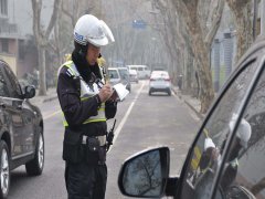 6月20日起，全國(guó)取消，這項(xiàng)違章不再扣分罰款！